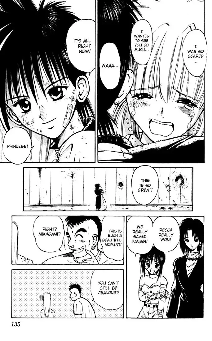 Flame of Recca Chapter 37 3